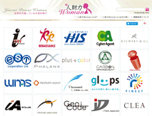 Tablet Screenshot of jinzaiwoman.com